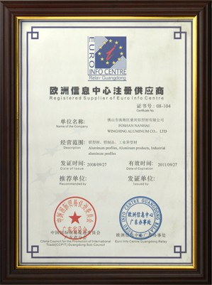 Registered supplier in European Information Center