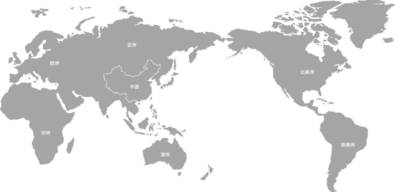 世界地图.png